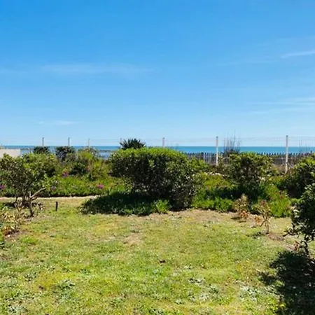 Aparthotel Vacanceole - Alizea 3*