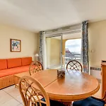 Vacanceole - Alizea Aparthotel 3*