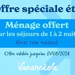 Vacanceole - Alizea Aparthotel 3*