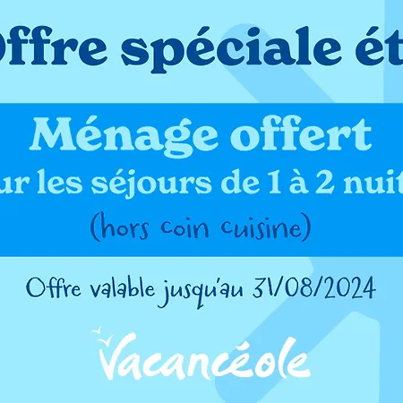 Vacanceole - Alizea Apartmanhotel 3*